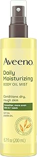 Aveeno Daily Moisturizing Dry Body Oil Mist with Oat and Jojoba Oil for Dry, Rough Sensitive Skin, Nourishing & Hypoallergenic Body Spray, Paraben-, Silicone- & Phthalate-Free, 6.7 fl. oz