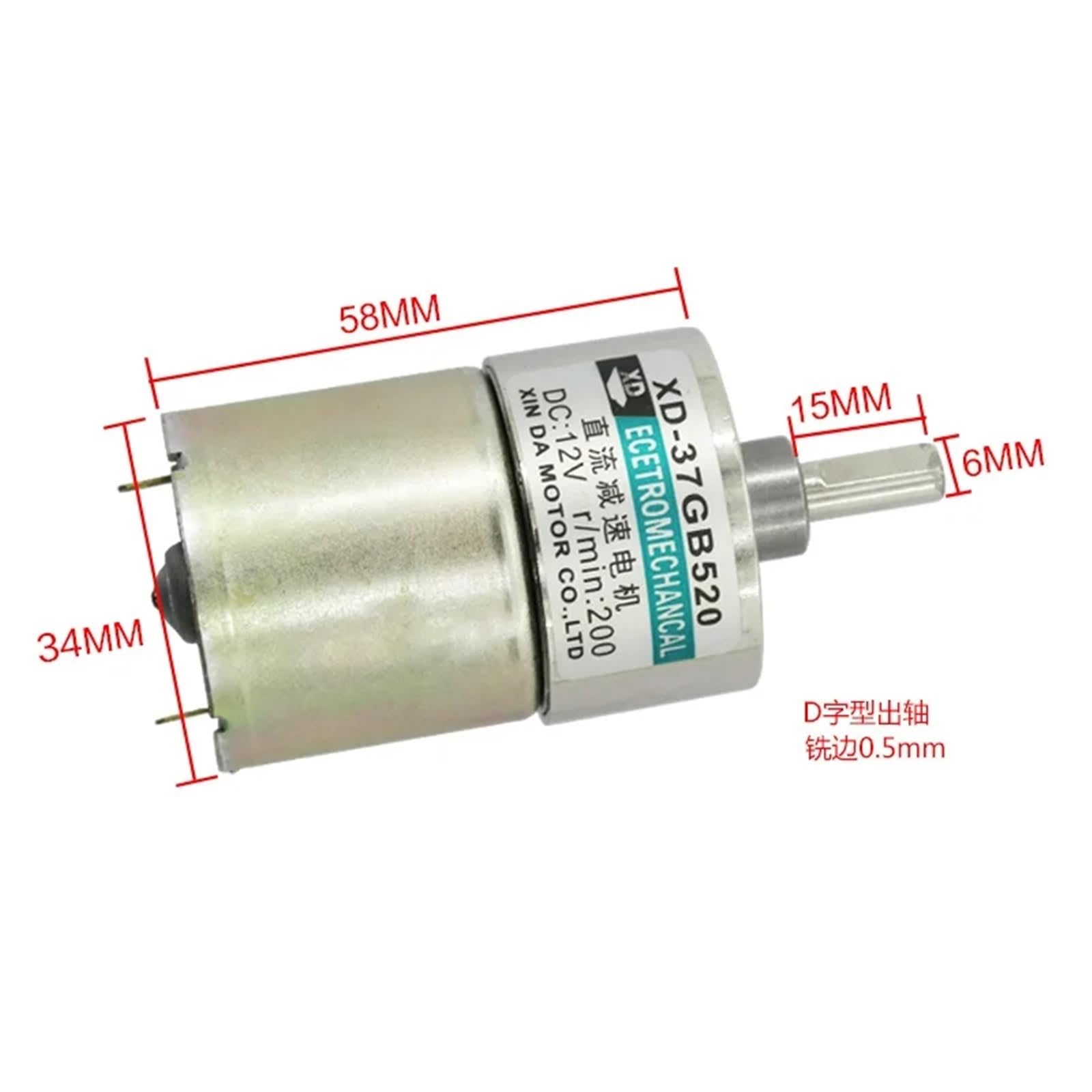 12 V/ 24 V 10 W XD-37GB520 Miniaturowy silnik przekładniowy DC Niska prędkość wysoki moment obrotowy regulowana prędkość regulowany kierunek (100,12 V)