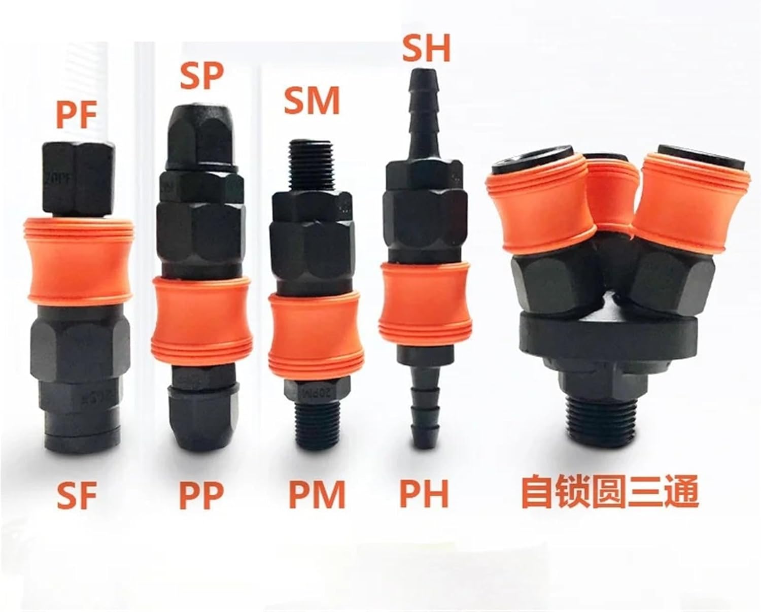 Plastic Steel Fittings Pneumatic Hose Compressor Connection Release Fitting PM/SM/PH/SH 1Pcs(SF and PF,30)