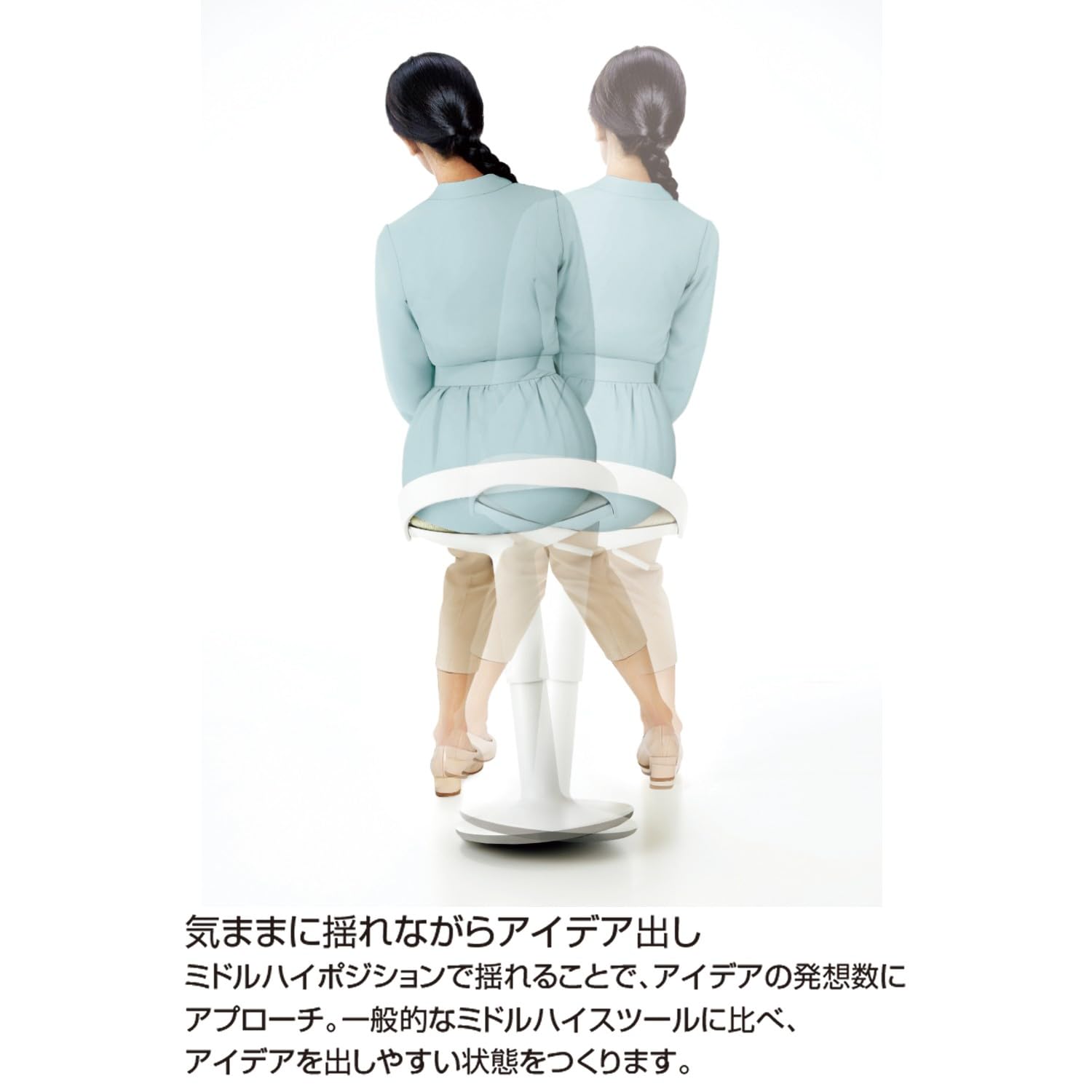 コクヨ ジョイン KOKUYO Join ミドルハイポジションスツール 楽天市場】【配送のみ・お客様組立】 Join ジョイン コクヨ KOKUYO