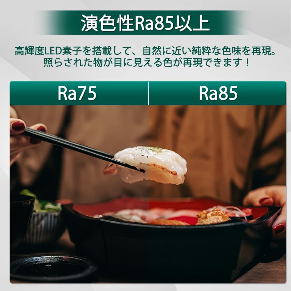 ラジコンモーターセット11個他 京商 ヨコモ アトラス オリオン