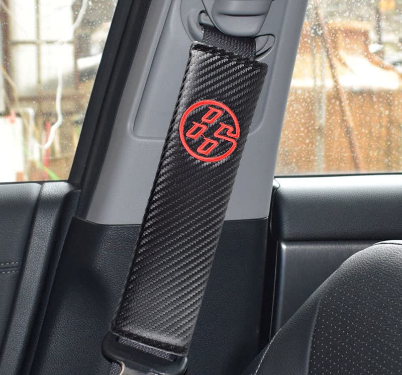 Amazon | トヨタ 86 シートベルトカバー シートベルトパッド シート