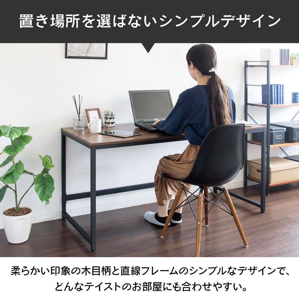 ✨PCデスク/パソコンデスク PCDES-140 ブラウン 幅140cm✨ Amazon.co.jp: アイリスプラザ パソコンデスク デスク オフィス 机 PC