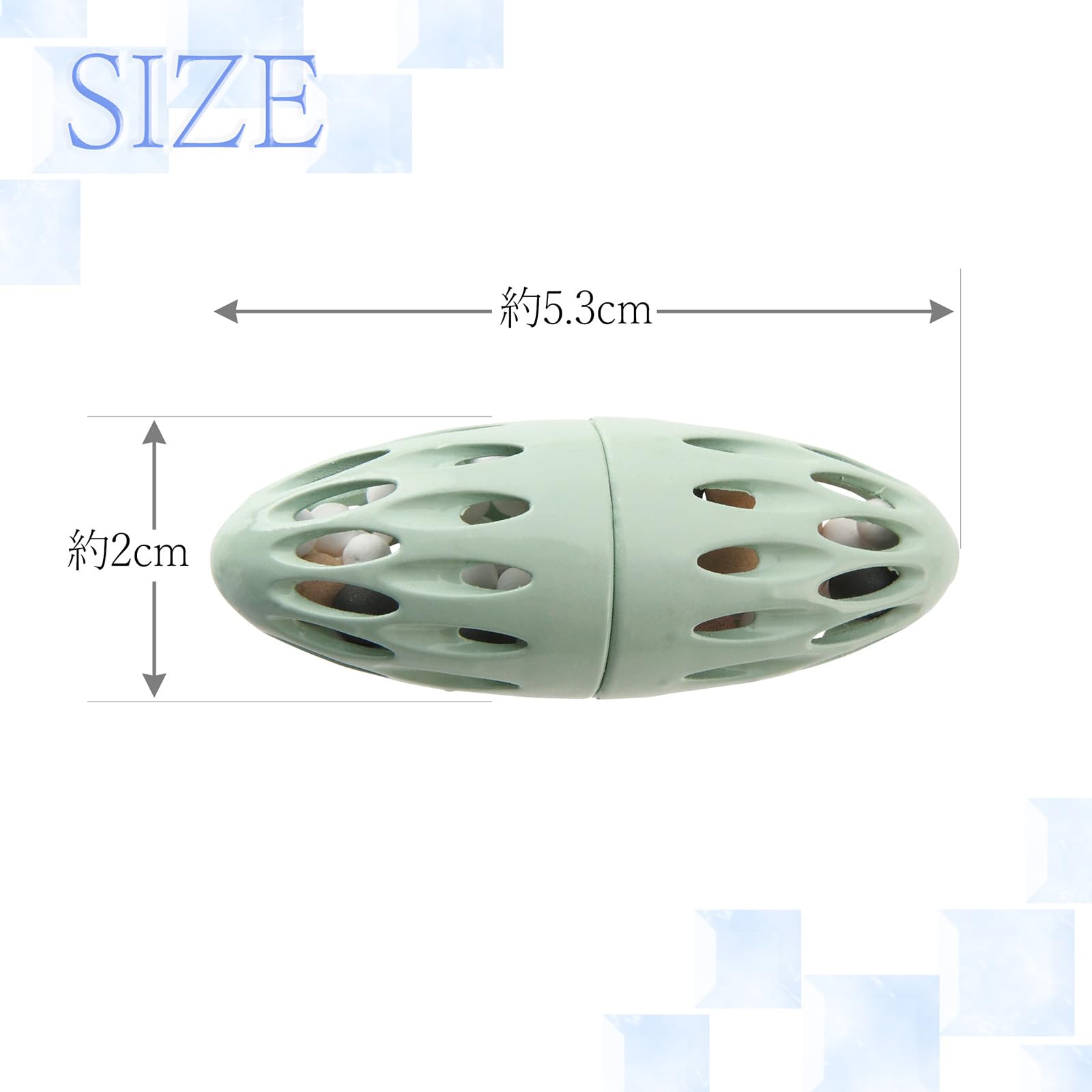 Amazon｜セーブ・インダストリー 一番氷! 製氷くん 日本製