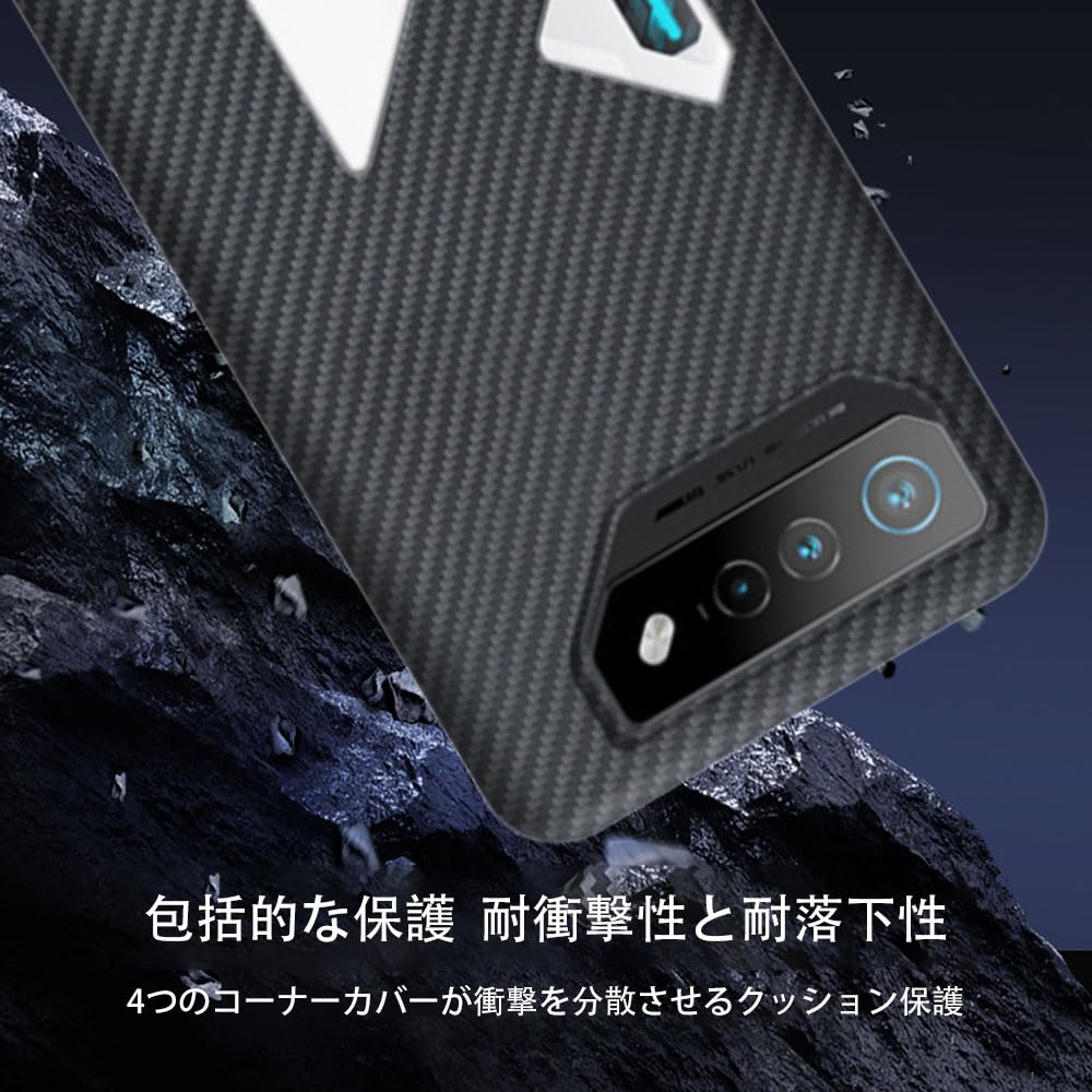 Amazon.co.jp: ASUS ROG Phone 7 ケース 対応 6.8インチ【YCJDP