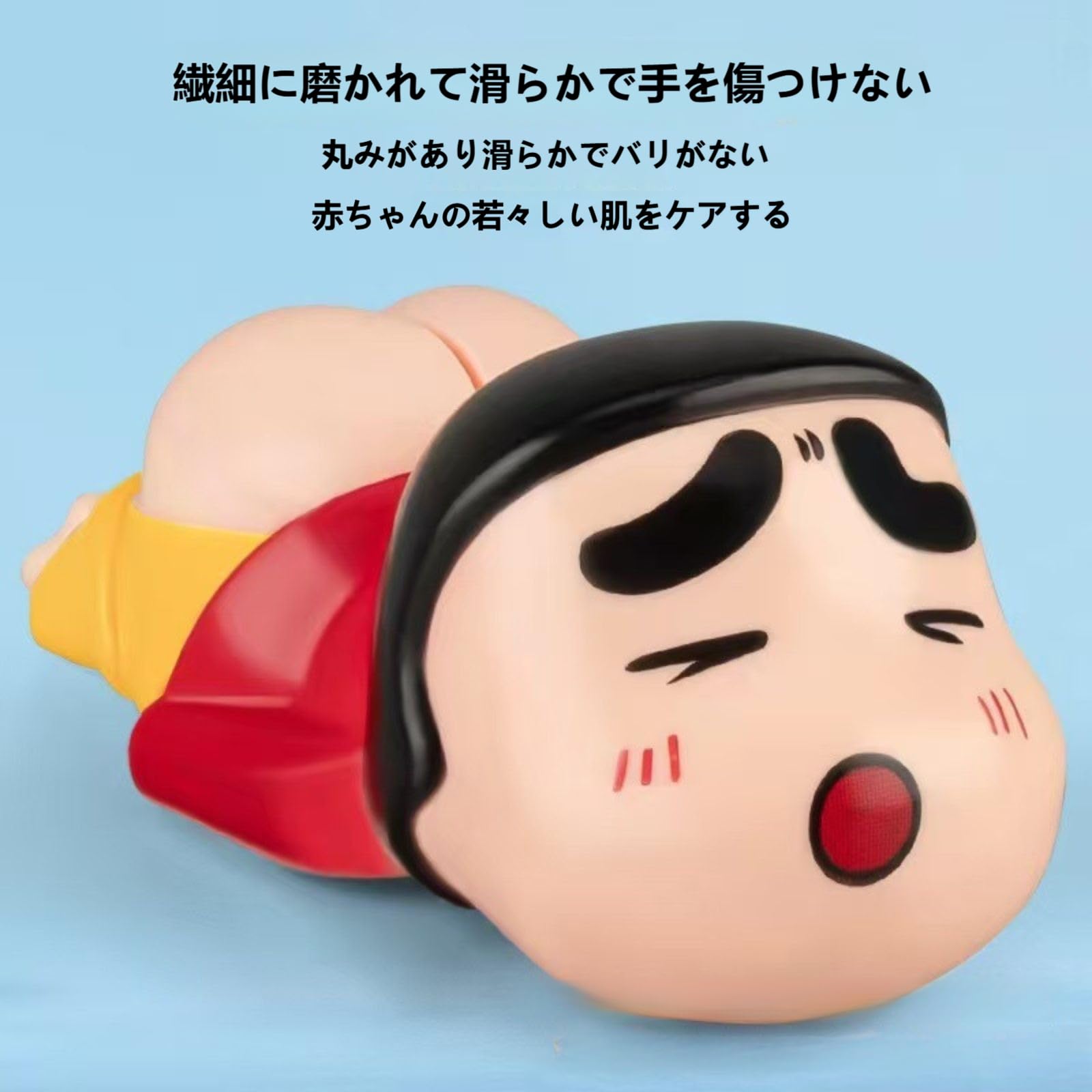 クレヨンしんちゃん　なんじゃらほい　当時物　1993 水鉄砲 楽天市場】水鉄砲 クレヨンしんちゃん マスコットにぎにぎ水てっ