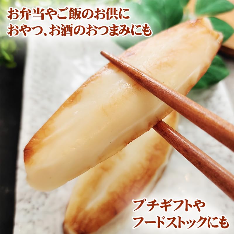 Amazon | 笹かまぼこ プレーン味 32g×10袋 常温 お取り寄せ おつまみ