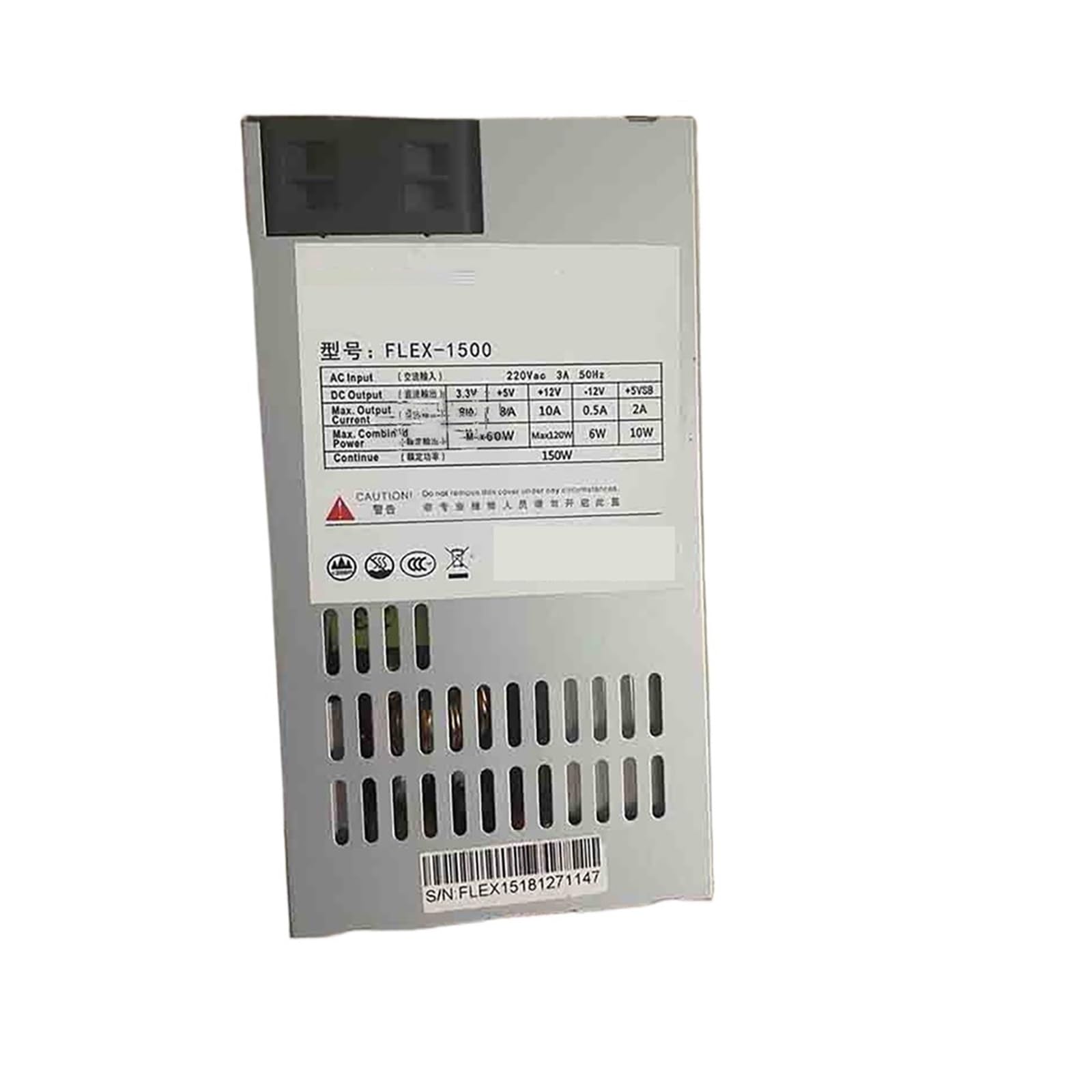 YMUGUEGH FLEX-1500 1U power supply 150W