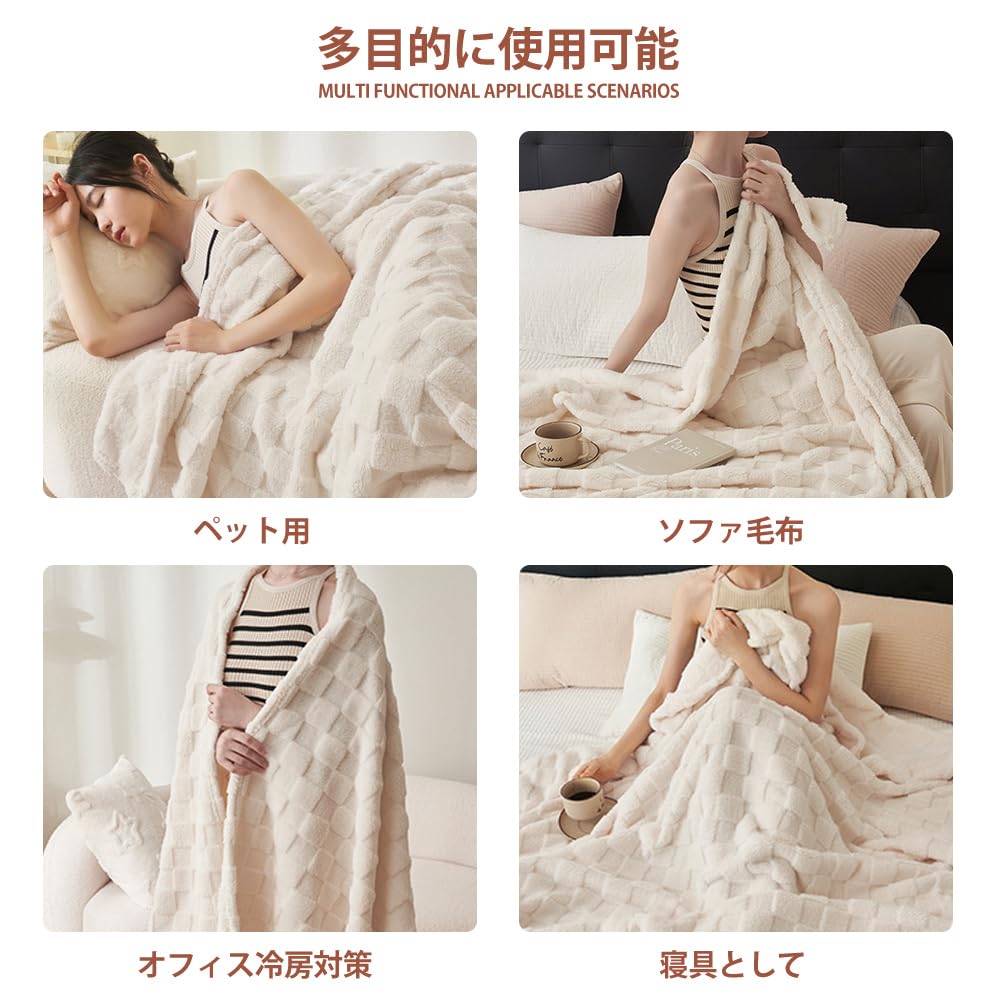 るずりふいちまい Amazon｜「§zz．luxi」毛布 ブランケット シングル150*200cm冷房