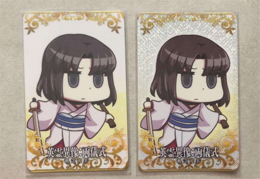 Amazon.co.jp: FGO アーケード 両儀式 剣式 英霊異像 フェイタル 空の