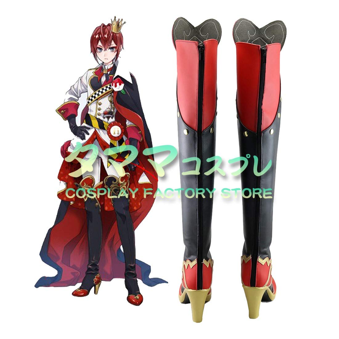 Amazon.co.jp: リドル・ローズハート ツイステッド