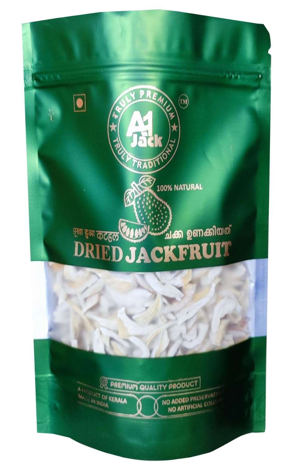 Dried Jackfruit Bulb/Pod Slices | Organic Kerala Jackfruit |100% Natural | (Pack of 1, 250gm)