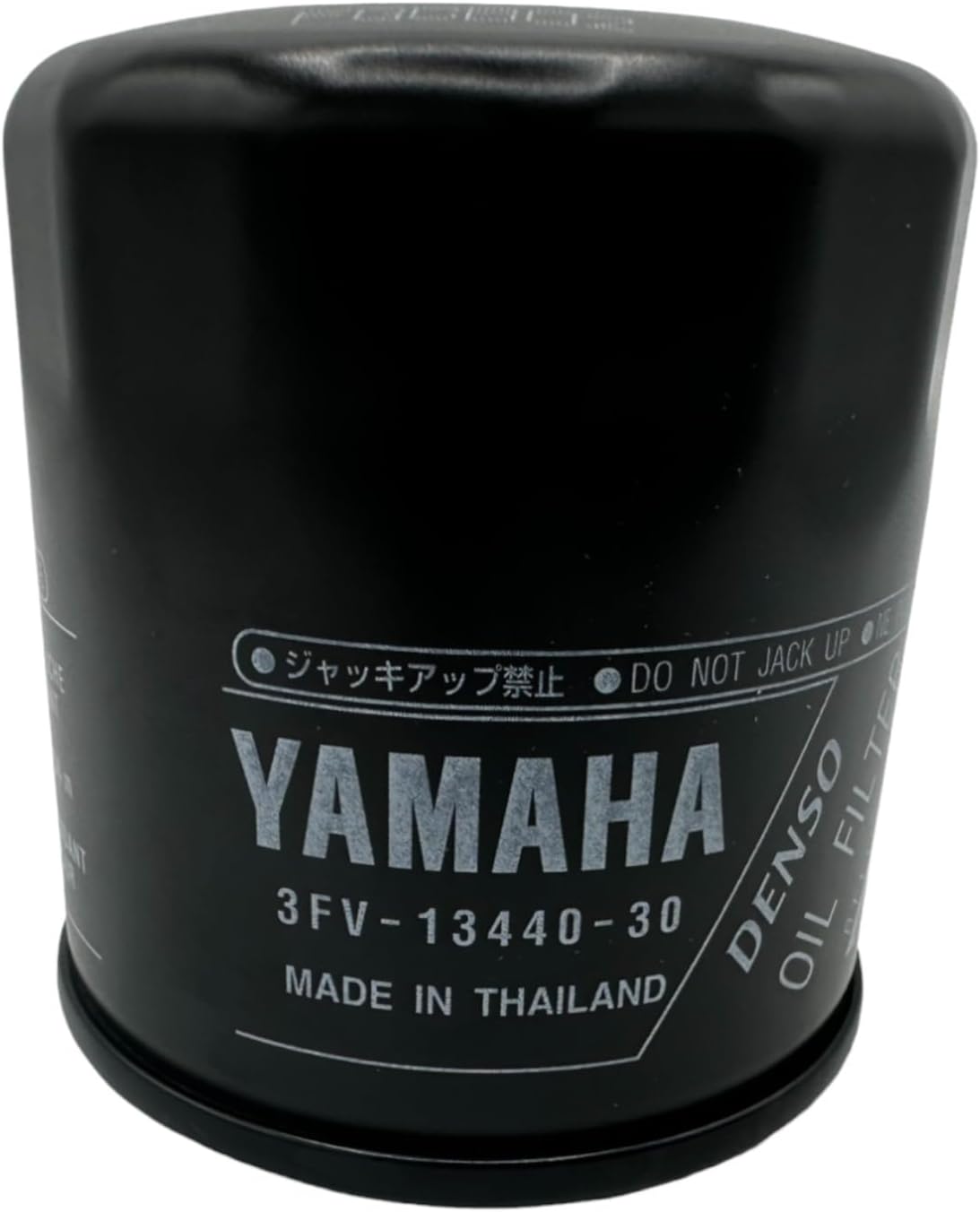 Cyclemax Standard Yamalube Oil Change Kit compatible with 1999-2013 Yamaha ROYAL STAR VENTURE