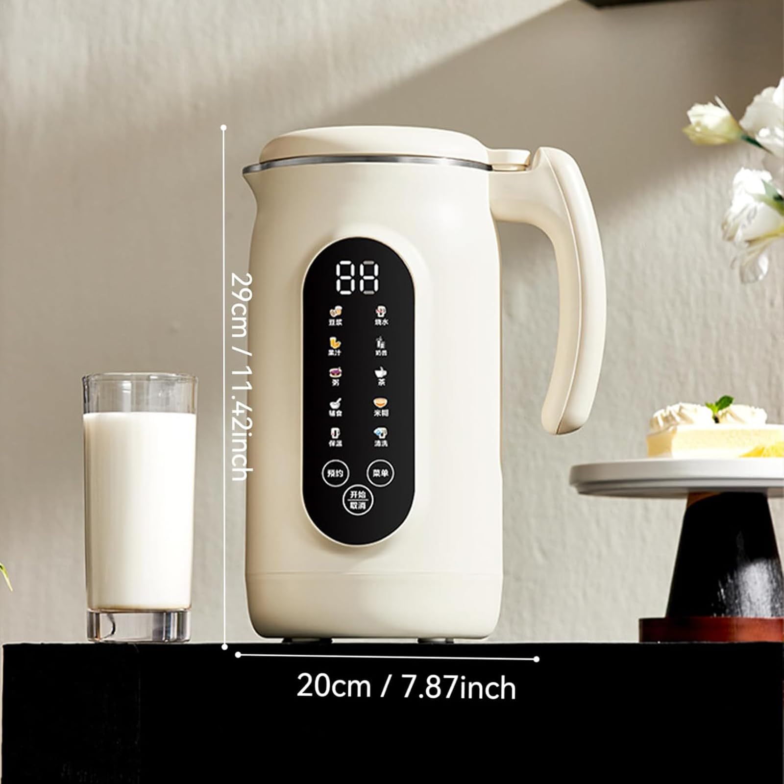 1500 ml Nussmilchmaschine mit LED-Touchscreen, 14 Klingen, 12h Verzögerung & 6h Warmhalten, Selbstreinigend für Mandel, Hafer, Soja, Saft & Smoothie