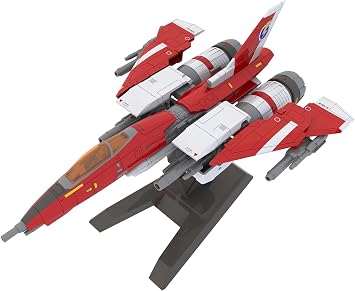 Raiden II Raiden MK-II 1100 Scale Plastic Model Kit