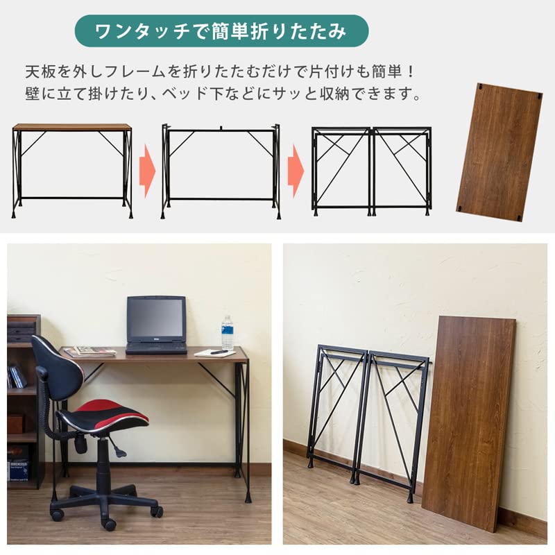 Amazon.co.jp: 折りたたみデスク 机 木製 パソコンデスク 天板サイズ
