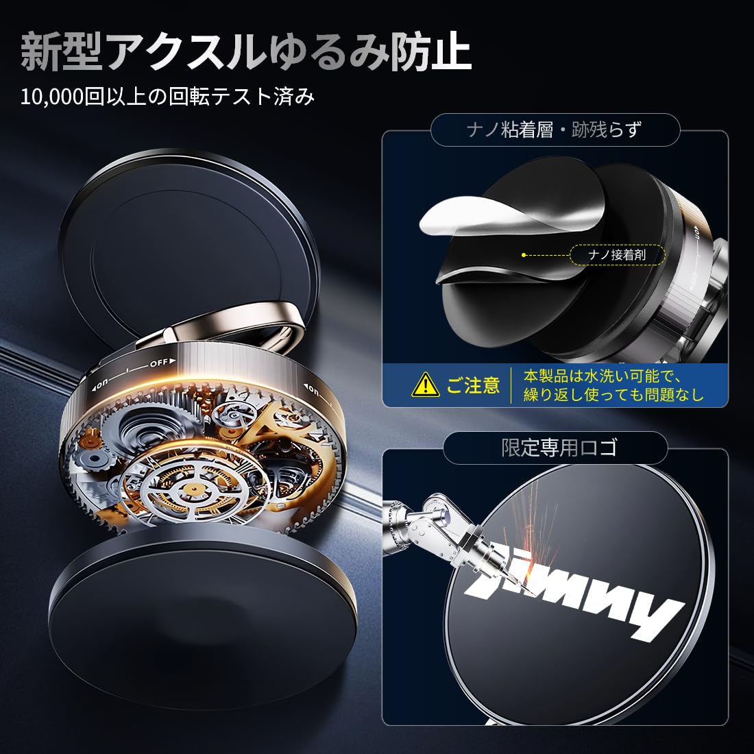 ジムニー JA系 JB23 JB64 マグネット脱着式 3点支持 パイプフェンダー ジムニー JA系 JB23 JB64 マグネット脱着式 3点支持 パイプフェンダー