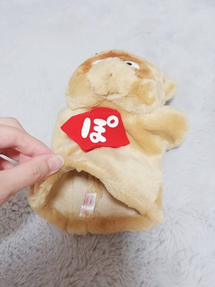 Amazon.co.jp: レトロ ぽこぽん日記 ハンドパペット ぬいぐるみ