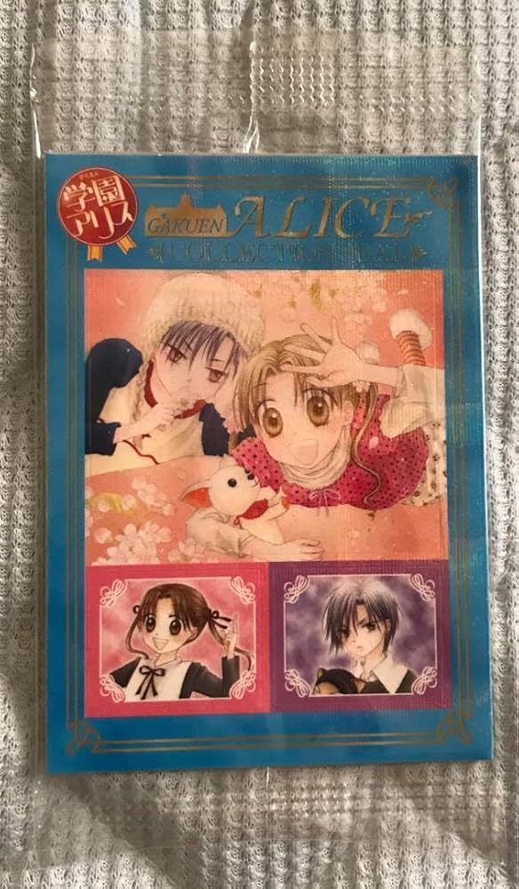 Amazon.co.jp: 学園アリス シールコレクション 学アリ 樋口橘 花とゆめ Amazon.co.jp: 学園アリス シールコレクション 学アリ 樋口橘 花とゆめ