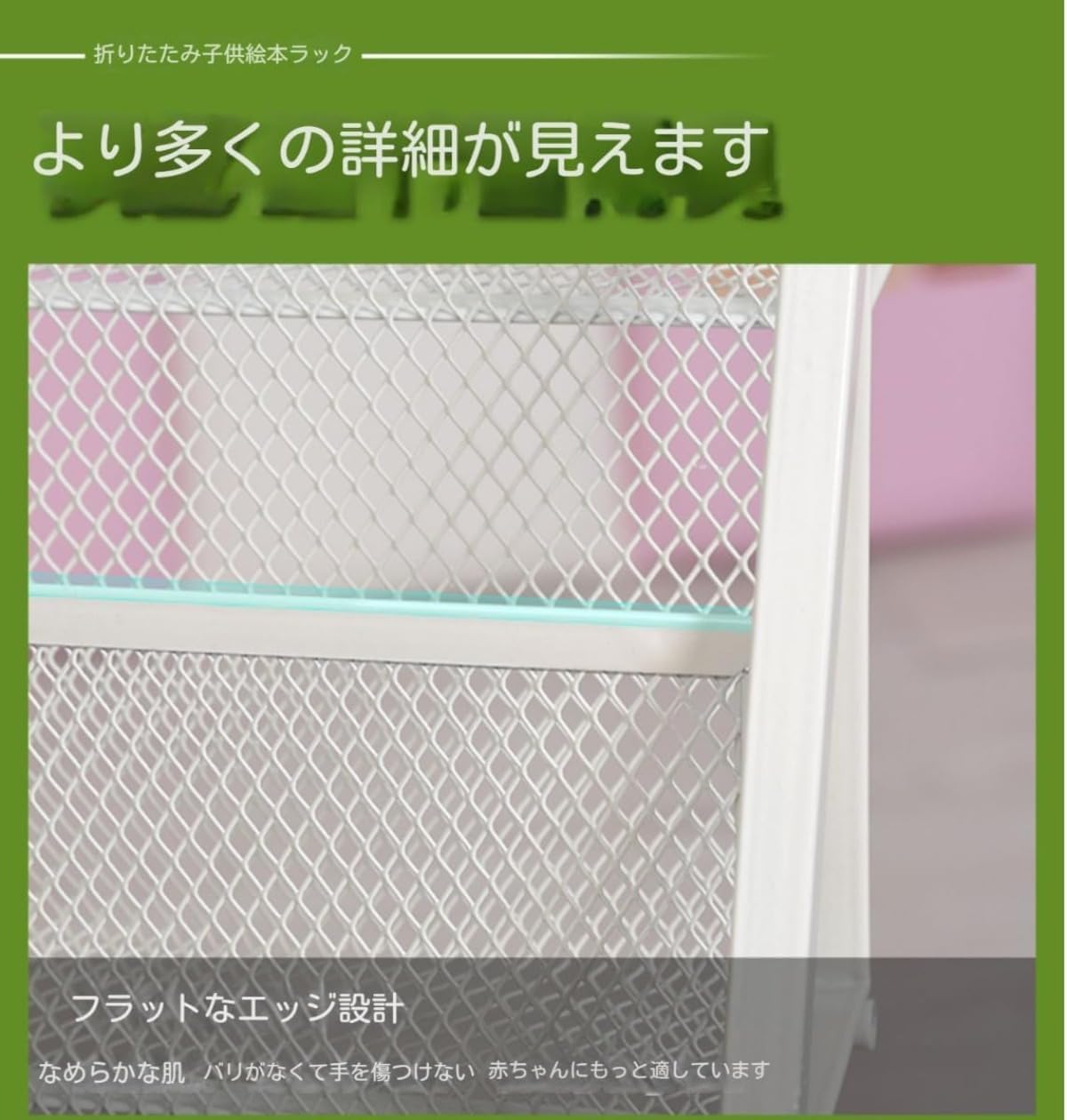 アンカーホッキング　アニバーサリーローズ　スナックセット　4個セット　箱入り アンカーホッキング アニバーサリーローズ スナックセット 4個セット