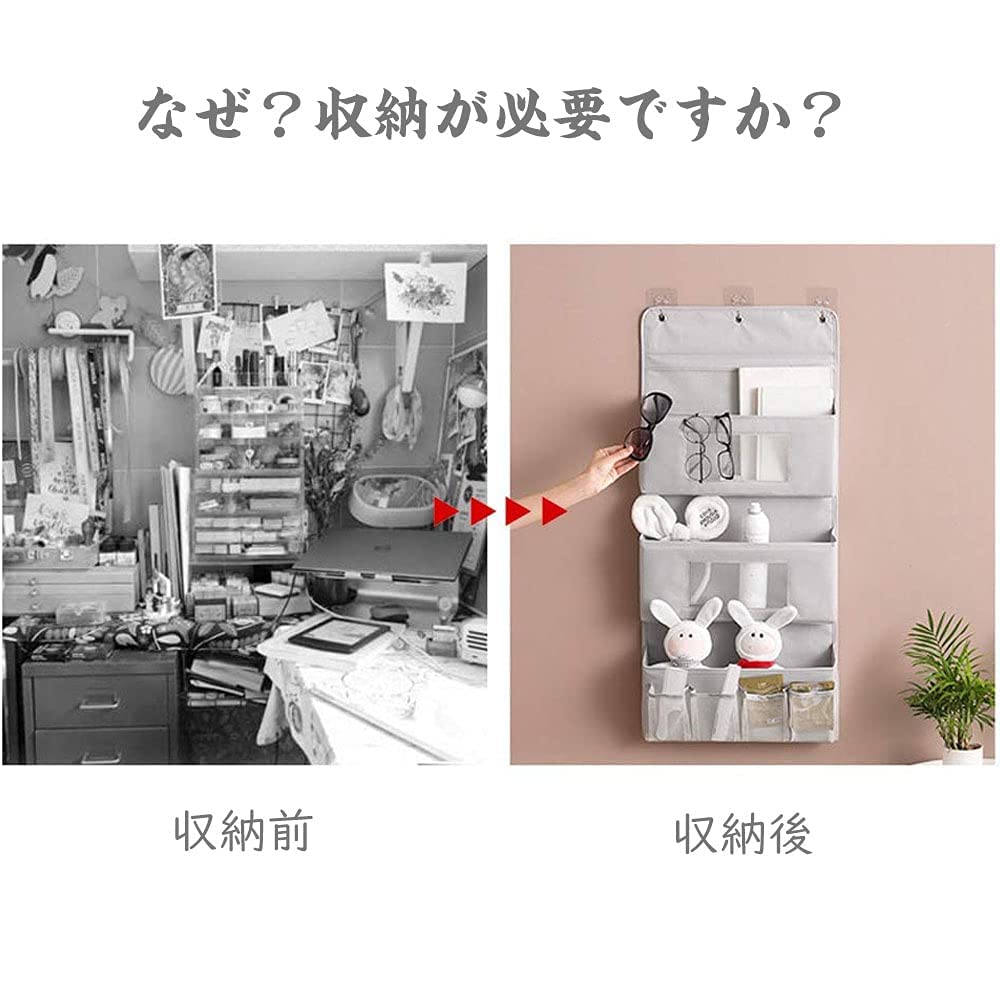 Amazon｜ウォールポケット 壁掛け 3段 大容量 吊り下げ収納ポケット