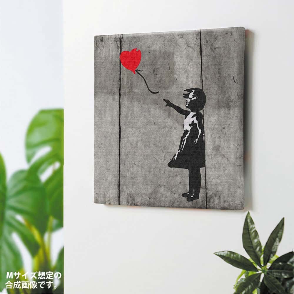 Amazon.co.jp: バンクシー ストリート アートパネル 15cm × 15cm