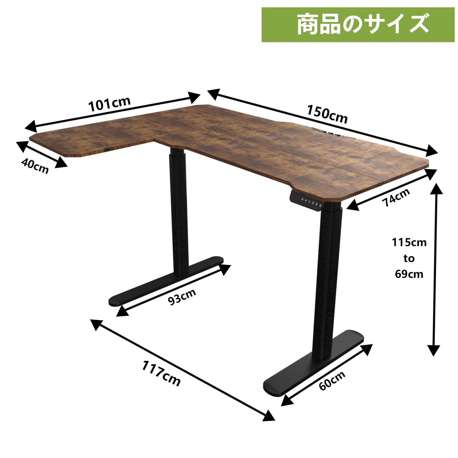 Amazon | Radlove 昇降デスク パソコンデスク 電動昇降式デスク