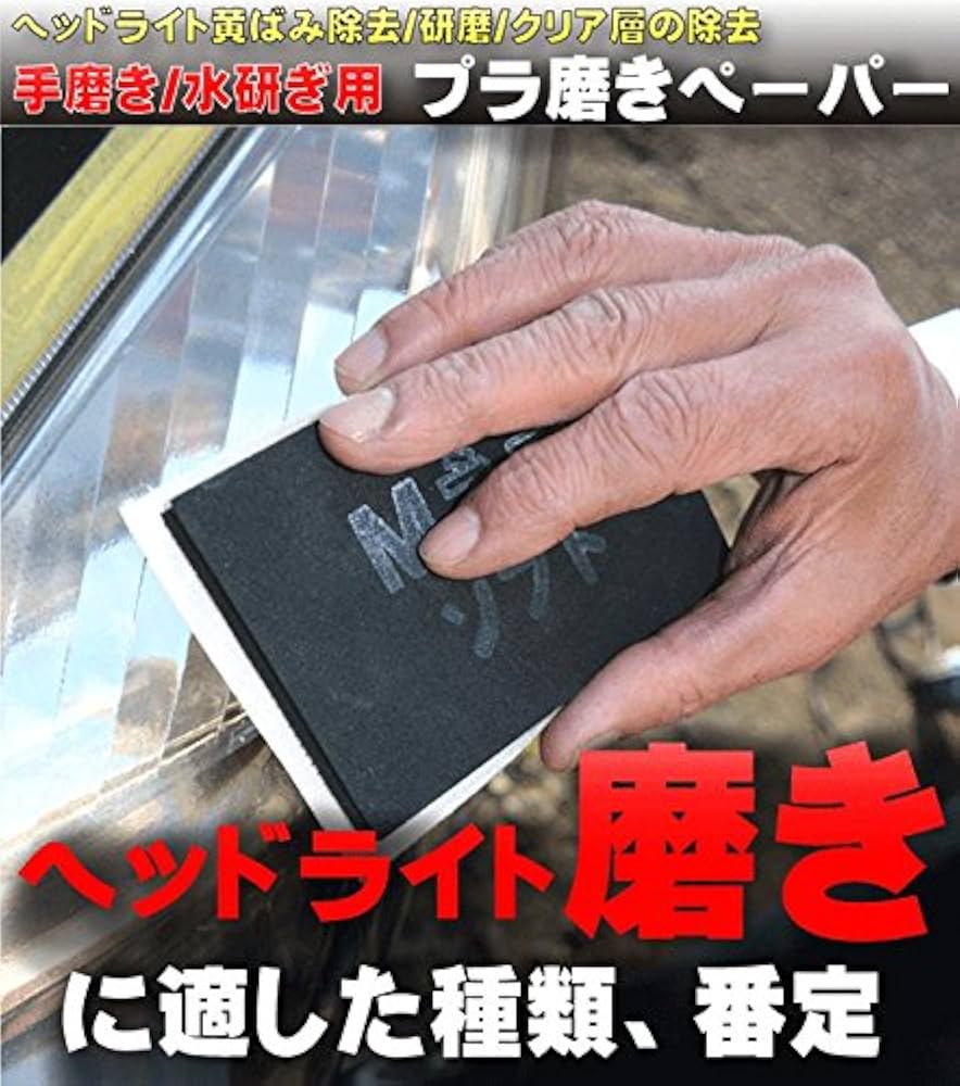 ベビテクター　黄 ベビテクター 黄 BABYTECTOR [YELLOW] by 向井 正一 | Art