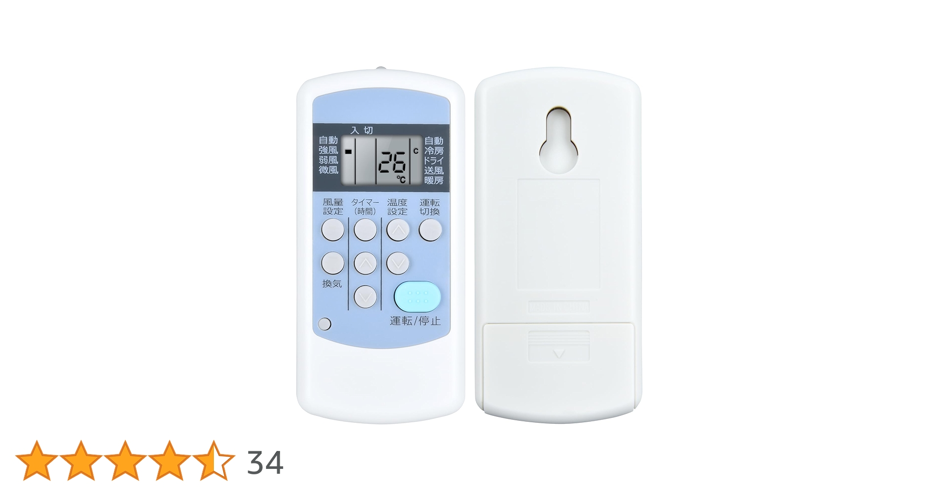 61ciV1fuj4L.jpg_BO30,255,255,