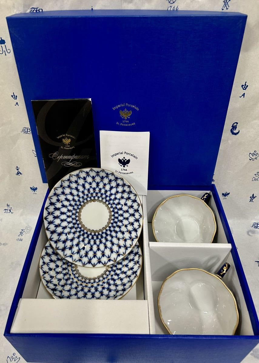 Imperial Porcelain Manufactory の小物入れ Imperial Porcelain Manufactory の小物入れ Imperial Porcelain