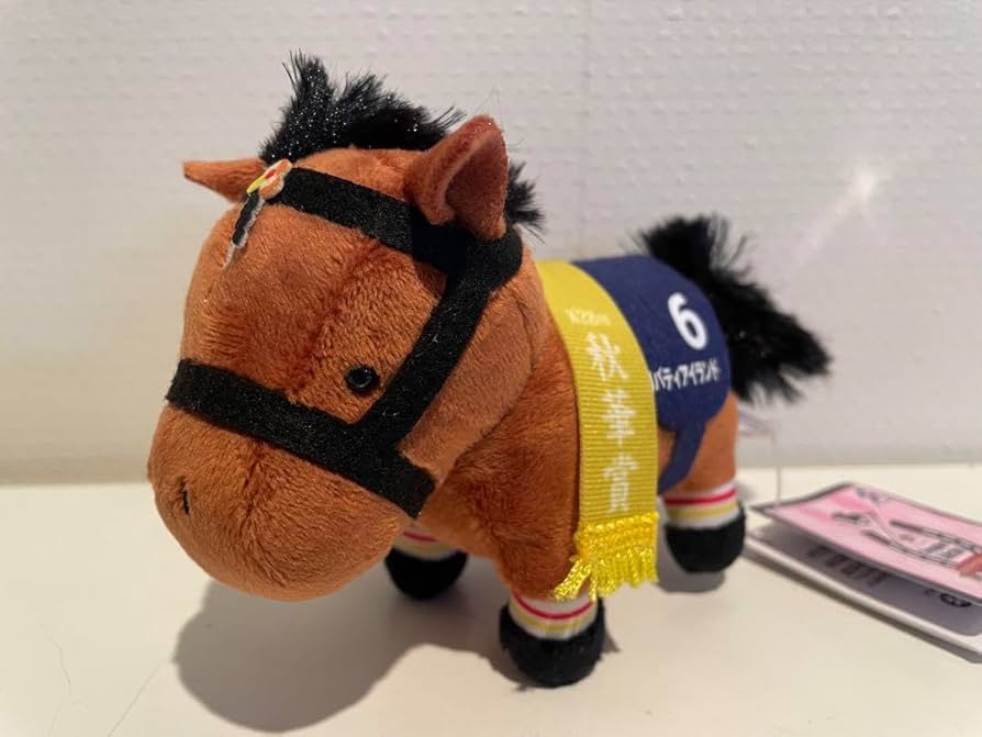 Amazon.co.jp: サラブレッドコレクション マスコットボールチェーン22