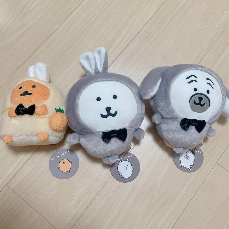 重ねて楽しいぷちばこ　自分ツッコミくま/もぐらコロッケ/パグさん Amazon.co.jp: 自分ツッコミくま ナガノのくま パグもぐらコロッケ