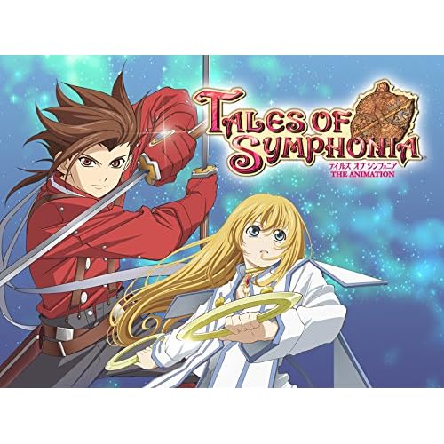 Sylvarant Arc - OVA 2