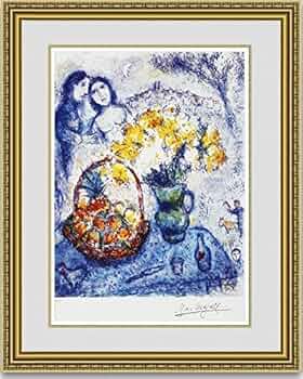 Amazon.co.jp: シャガール 「恋人たちと花束と果実」 【新品額縁