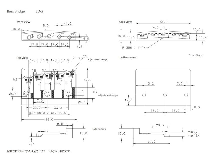 トップブリッジ　スタンブル　TOP BRIDGE STUMBLE トップブリッジ スタンブル TOP BRIDGE STUMBLE EDGE II