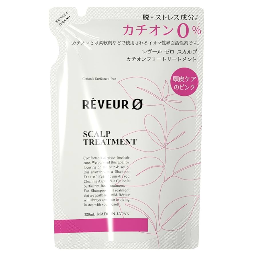 Reveur0(レヴール ゼロ) トリートメント (380mL) 48個セット Reveur0(レヴール ゼロ) トリートメント (380mL) 48個セット