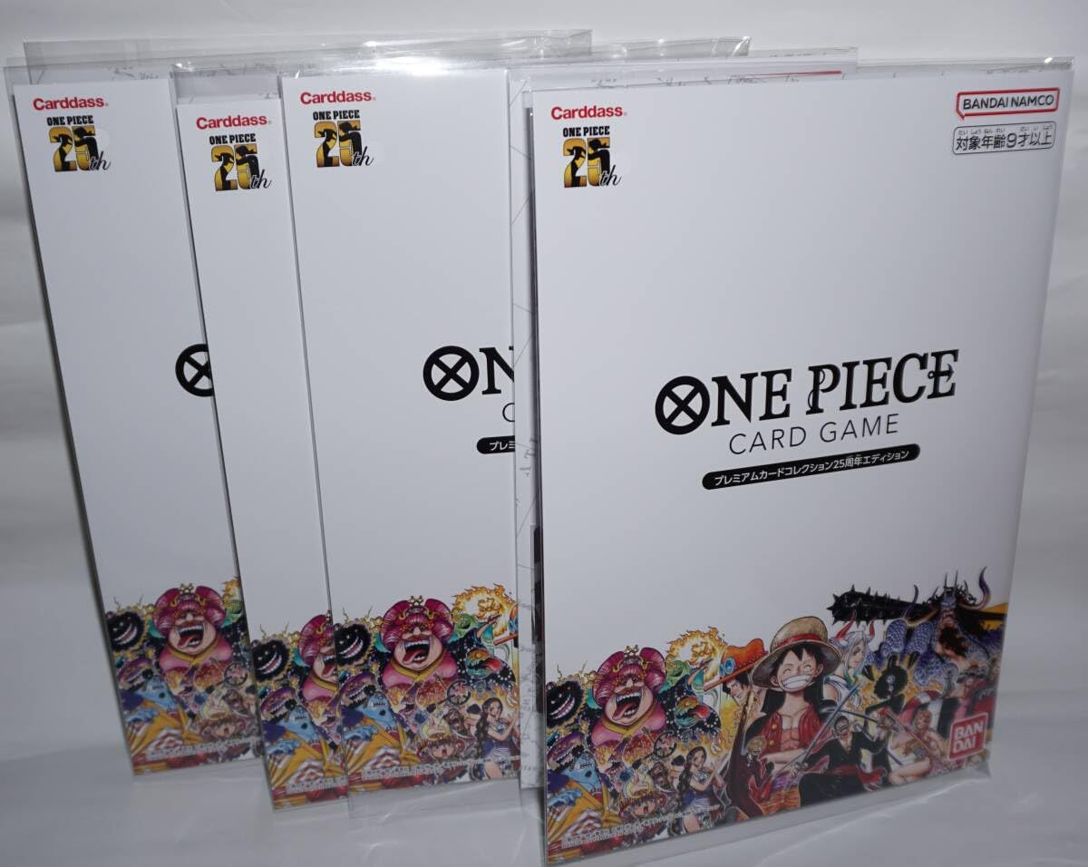 Amazon.co.jp: ONE PIECE CARD GAME Premium Card Collection 25th