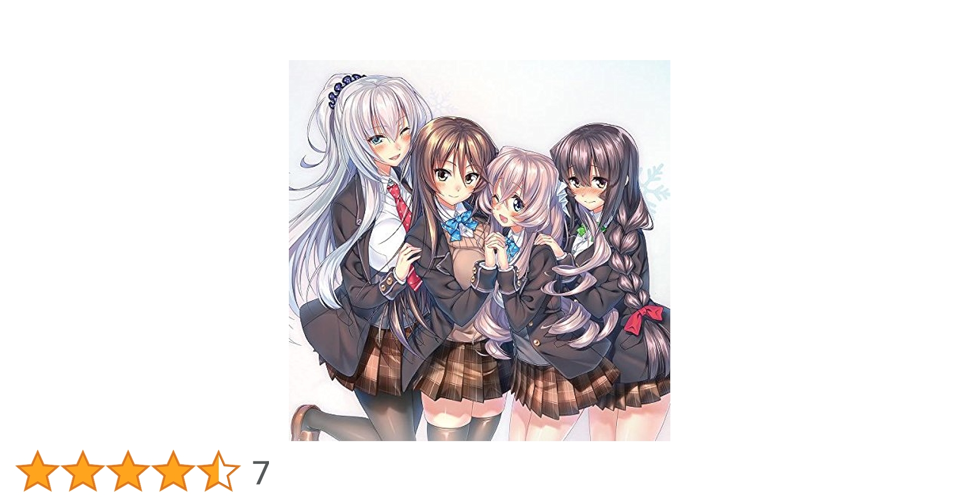 希少激レア未開封品　アマカノ2サントラ Amazon.co.jp: 「アマカノ~Second Season~」オリジナルサウンド