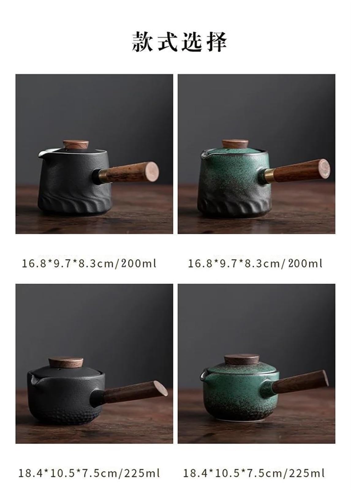 Czajnik, Zestawy do herbaty podróżnej, Zestaw do herbaty popołudniowej z filtrem domowym, Pojedynczy dzbanek, Ceramiczny zestaw do herbaty Kung Fu, Czarna ceramika, Uchwyt boczny, Czajnik z hebanową