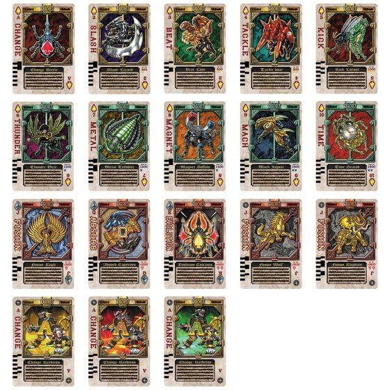 Amazon.co.jp: CSMブレイバックル＆ラウズアブゾーバー 