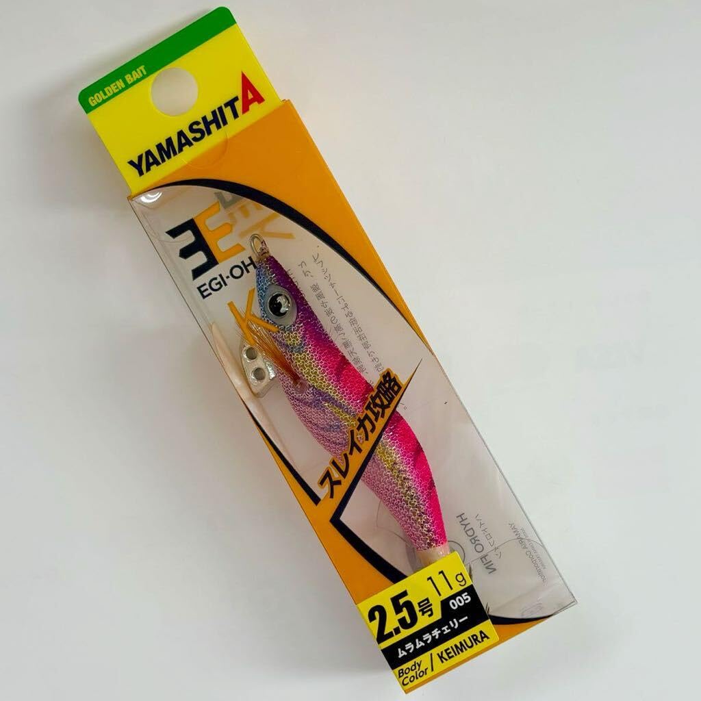 エギ王 K カクテルオレンジ　6個セット ヤマシタ エギ王 K 3.0号 004)カクテルオレンジ : 釣具