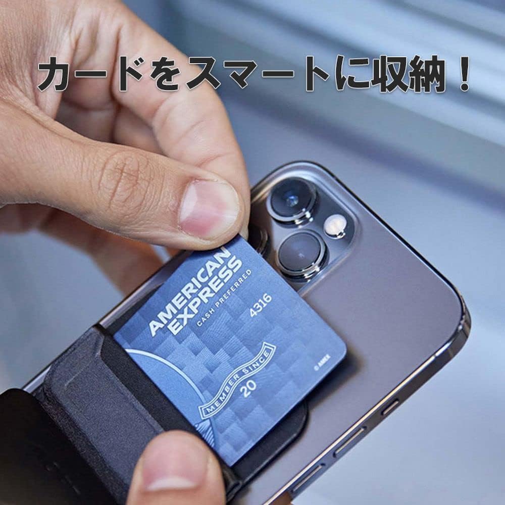 スマホスタンド カードケース スマホ背面スタンド 背面カード収納 薄型 軽量 折り畳み式 粘着型 iPhone AQUOS Xperia Galaxy