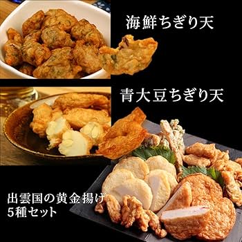 嵯峨面　橘山特選　7個セット 瑞雲 桐箱短寸3入 | 商品詳細 | 高島屋オンラインストア