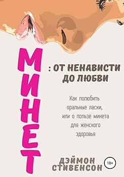 Шақырылған әйелі мен күйеуінің порно видеолары