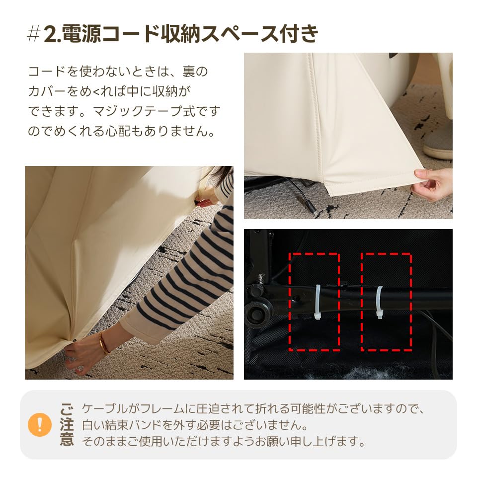 Amazon｜電動リクライニングチェアー 一人掛け 肘掛けなし【2025 登場