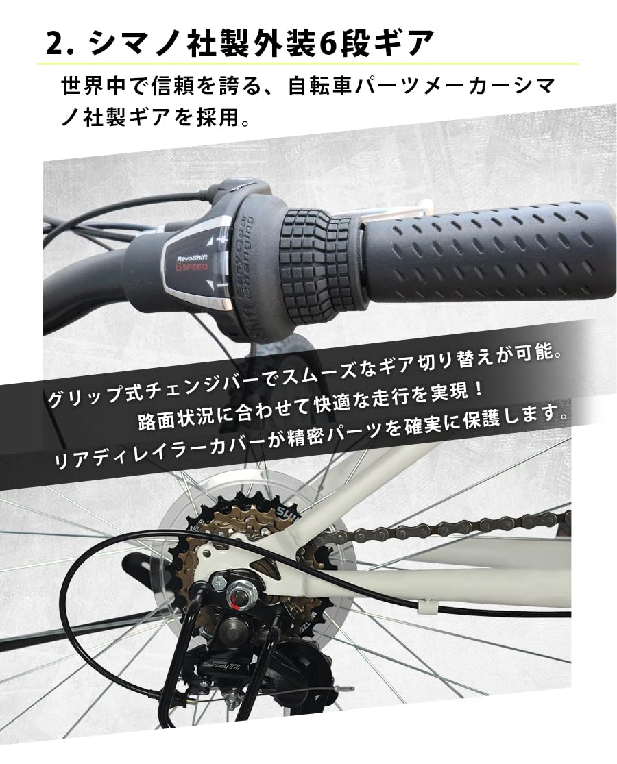 Amazon | 26インチ 折りたたみ自転車 前後サス MTB AJ-02N 6段ギア