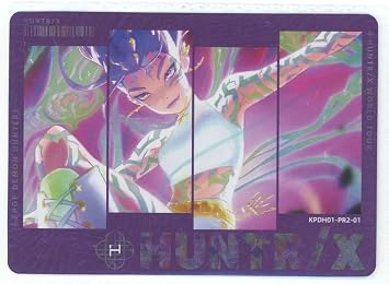 TCG Kpop Demon Hunters Collectible Trading Cards Classic Edition Promotional Box Topper