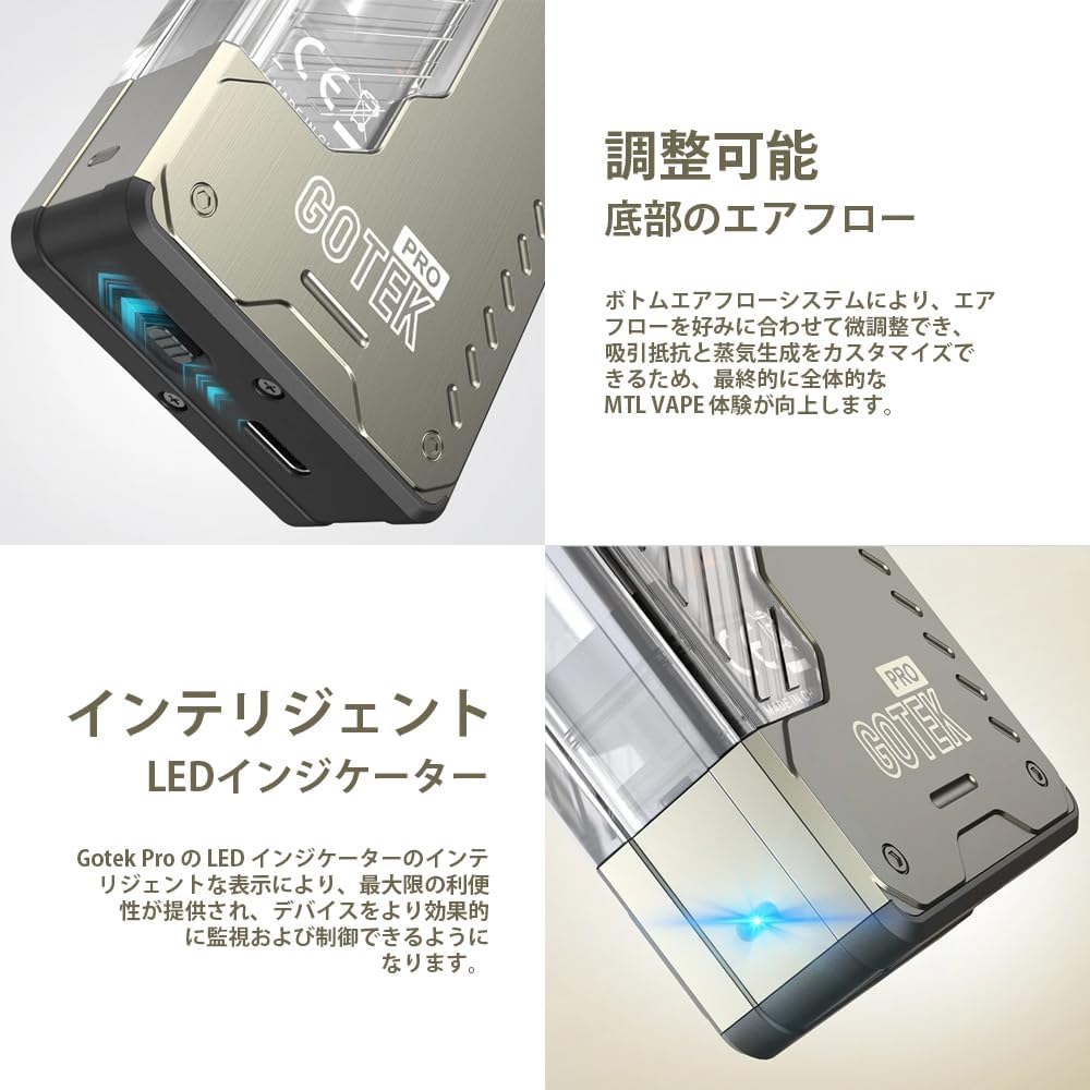 Amazon | Aspire GOTEK PRO 電子タバコ 持ち運びシーシャ POD
