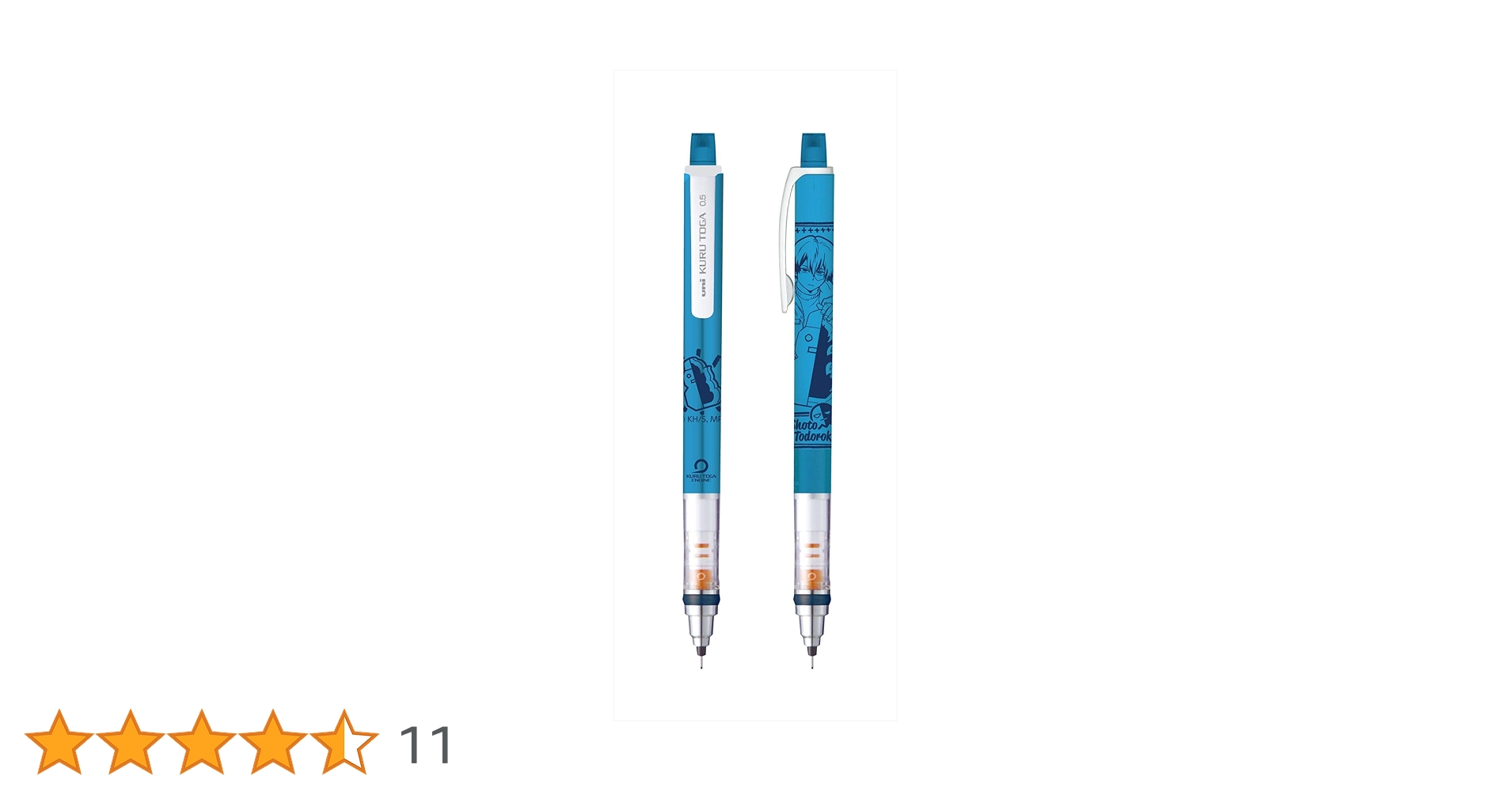 ヒロアカ 轟焦凍 クリカ 17点 ヒロアカ 轟焦凍 クリカ 17点 abc9c52dc42c250ffc6151d9be7295