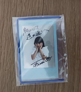 空*）様 直筆サイン入り　あいみょん Amazon.co.jp: あいみょん 直筆歌詞サイン入り チェキ(AIM様専用